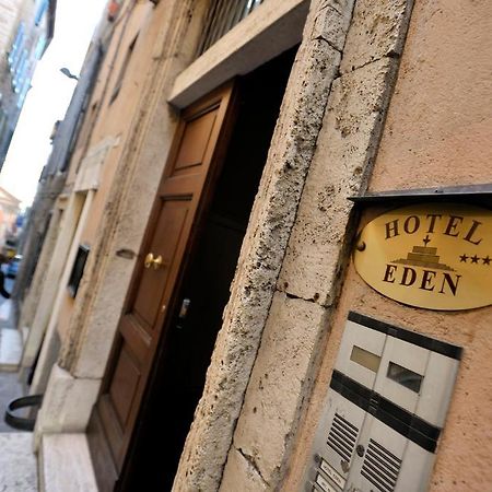 Hotel Eden Περούτζια Εξωτερικό φωτογραφία